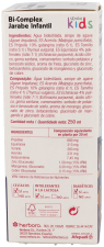 Syrop Bi Complex Infantil 250 ml