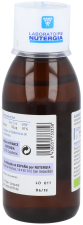 Oligoviol Sm-O 250 ml