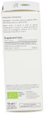 Psc Czarna porzeczka 15 ml