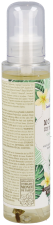 Olejek Monoi Tahiti Dry Oil