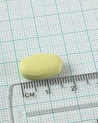 Cynamon 2500 mg wysokie stężenie 60 tabletek Cynamon 2500 mg wysokie stężenie 60 tabletek