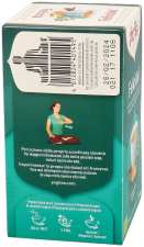 Herbata Happiness Infusion 17 torebek
