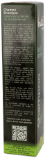 Chrupać? Suche włosy Bio Irati Line 250 ml