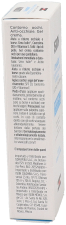 Ureadin Żel pod oczy krem 15 ml