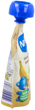 Naturnes Puree Jabłko Banan + 6 miesięcy 90 gr