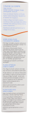 Balsam po opalaniu