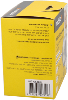 Kubek do zbierania mleka 2 szt.