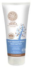 Gęsty biały olejek antycellulitowy i przeciwstarzeniowy do ciała 200 ml