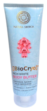 BioCryo Rich White Masło do ciała 200 ml BioCryo Rich White Masło do ciała 200 ml