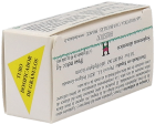 Mangan Miedź Oligophytum (H17 Mcu) Lithotama 100 Mikrotabletek