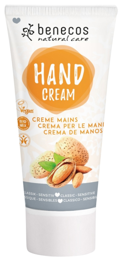 Specjalna sk&oacute;ra wrażliwa