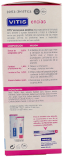 Gum Pack Pasta do zębów 100 gr + Płyn do płukania jamy ustnej 500 ml