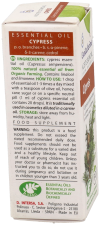 Esencja cyprysowa 10 ml Bio
