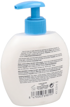 Ureadin Krem do rąk 200 ml