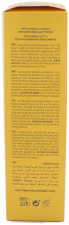 Krem emolientowy atopowy 200 ml