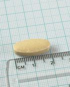 Ostropest plamisty 8500 mg sylimaryna 90 tabletek