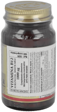 Witamina B12 Tabletki do żucia podjęzykowe 1000 mcg