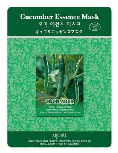 Og&oacute;rkowa maska do twarzy