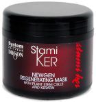 Maska Regenerativa 250 ml Maska Regenerativa 250 ml