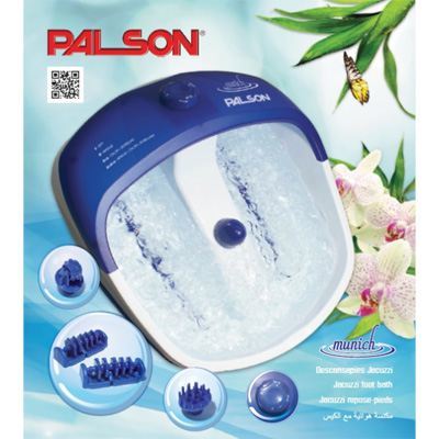 Munich footrests 900W