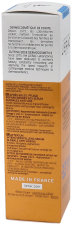 Sunissime Sérum After-Sun Rostro Reparador 30 ml