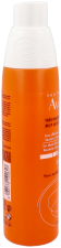Spray chroniący przed słońcem 200 ml