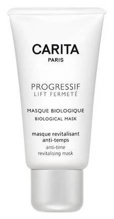 Progressif N&eacute;omorphose Żelatynowa maseczka złuszczająca