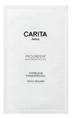 Carita Paris Łatka na twarz Progressif N&eacute;omorphose Basic Filler 5 jednostek