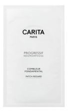 Łatka na twarz Progressif N&eacute;omorphose Basic Filler 5 jednostek
