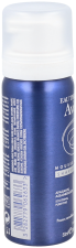 Pianka do golenia dla mężczyzn 200 ml
