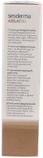 Azelac Ru Depigmentujący żel kremowy 50 ml