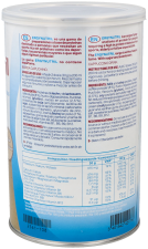 Ergynutril 350 g