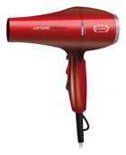 Suszarka Inferno 2200W