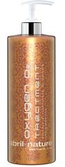 Leczenie tlenem O2 1000 ml