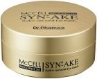 Syn Ake Hydro Gel Gold Eye Patch