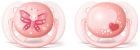 Ultrasoft Pink Soothers Decorated 0 do 6 miesięcy 2 szt