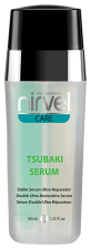 Tsubaki Double Ultranaprawcze serum 40 ml