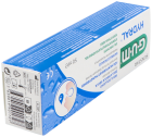 Żel nawilżający Hydral 50 ml