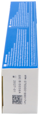 Pasta do zębów Hydral 75 ml