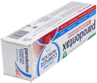 Pasta do zębów Extra Fresh Complete Protection 75 ml