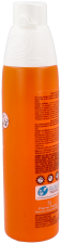 Pediatryczny spray do opalania SPF-50 200 ml