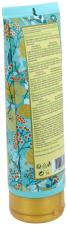 Żel do modelowania loków Oblepikha Defined Curls z hydrolatami 200 ml