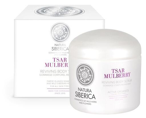 Copenhagen Tsar Berries Energetyzujący peeling do ciała 370 ml