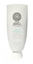 Copenhagen Snow Tsarina Naprawczy krem do ciała 200 ml