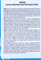 Leczenie trądziku r&oacute;żowatego 30 ml