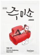 Jumiso Maska rozświetlająca 26 ml