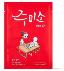 Jumiso Elastyczność i maska przeciwstarzeniowa 26 ml