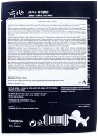 Jumiso Łagodząca Maska do Sk&oacute;ry Wrażliwej 26 ml