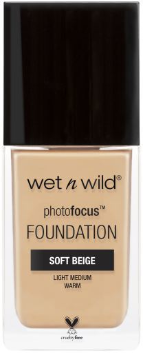 Photo Focus Foundation - Soft Beige