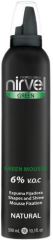 Mus Zielony Naturalny 300 ml
